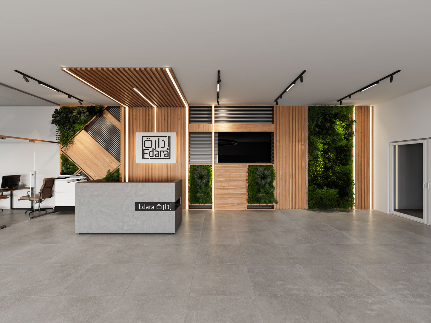 Virtual Renovation Staging
